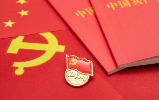 华水集团党委召开2022年度领导班子民主生活会